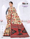 Sarasvati Vol 1 By Premier Cotton Printed Sarees Suppliers In India
